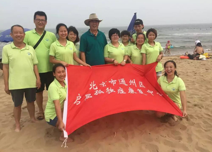 鸡吧戳进逼直播骨干教师团队建设活动